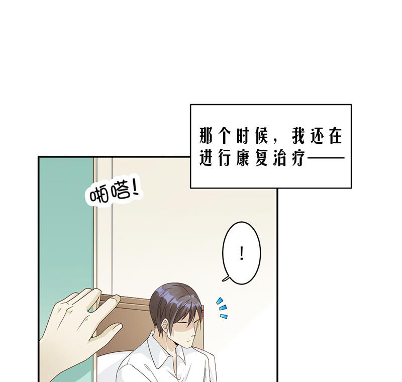 第70话(1/2)-第70话