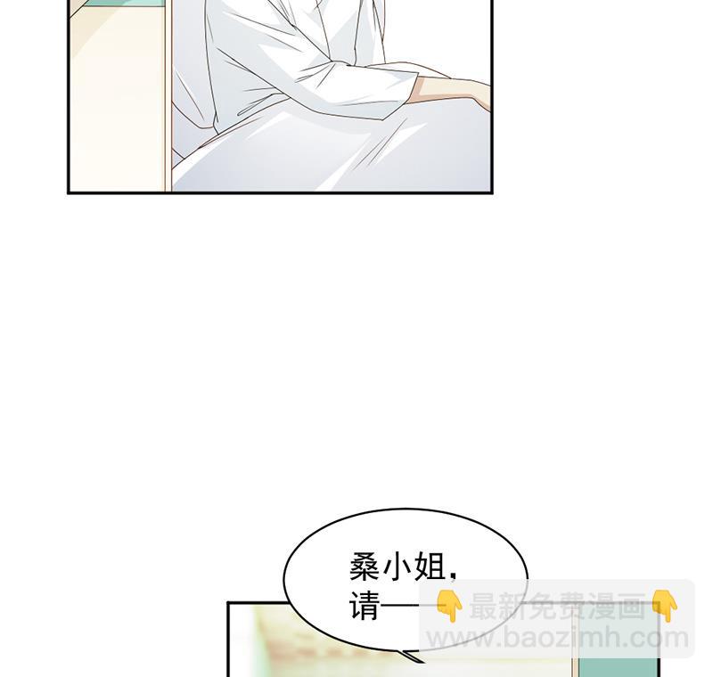 第70话(1/2)-第70话