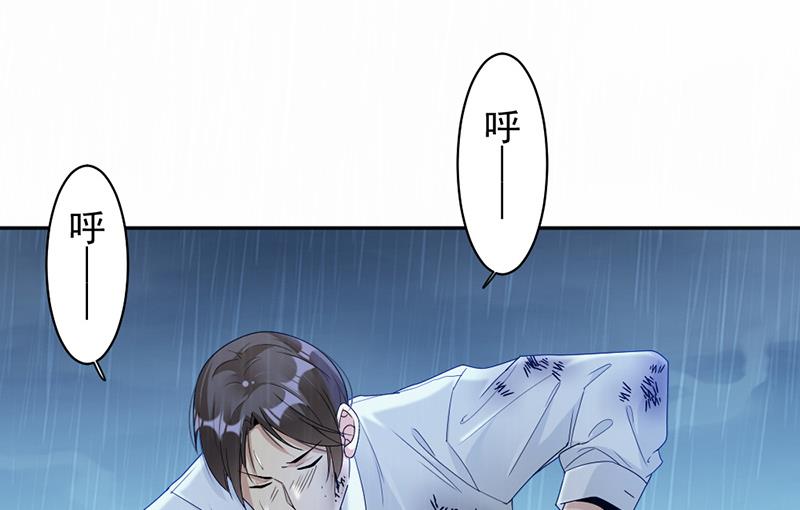 第70话(1/2)-第70话