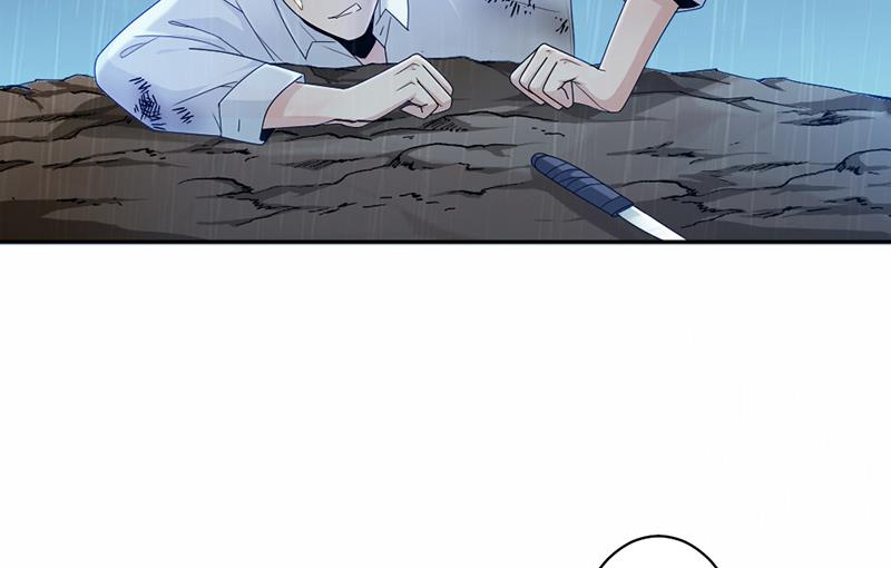 第70话(1/2)-第70话