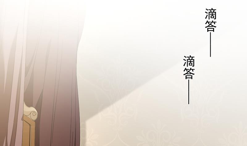 第8话-第8话