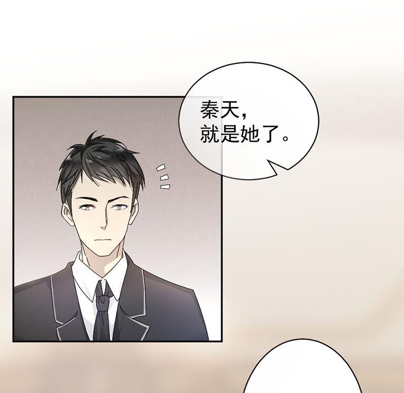 第8话-第8话