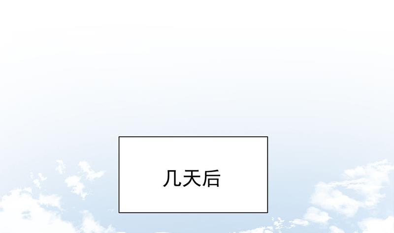 第8话-第8话
