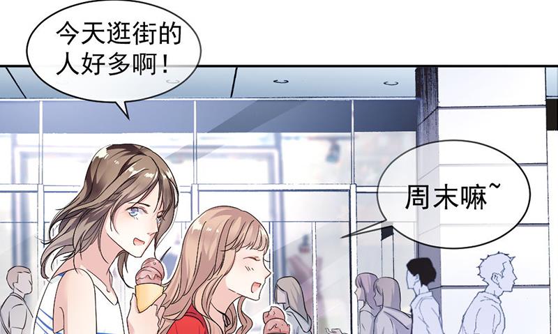 第8话-第8话