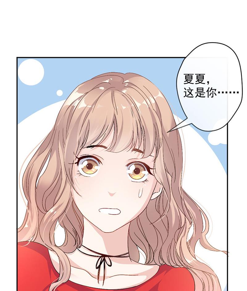 第8话-第8话