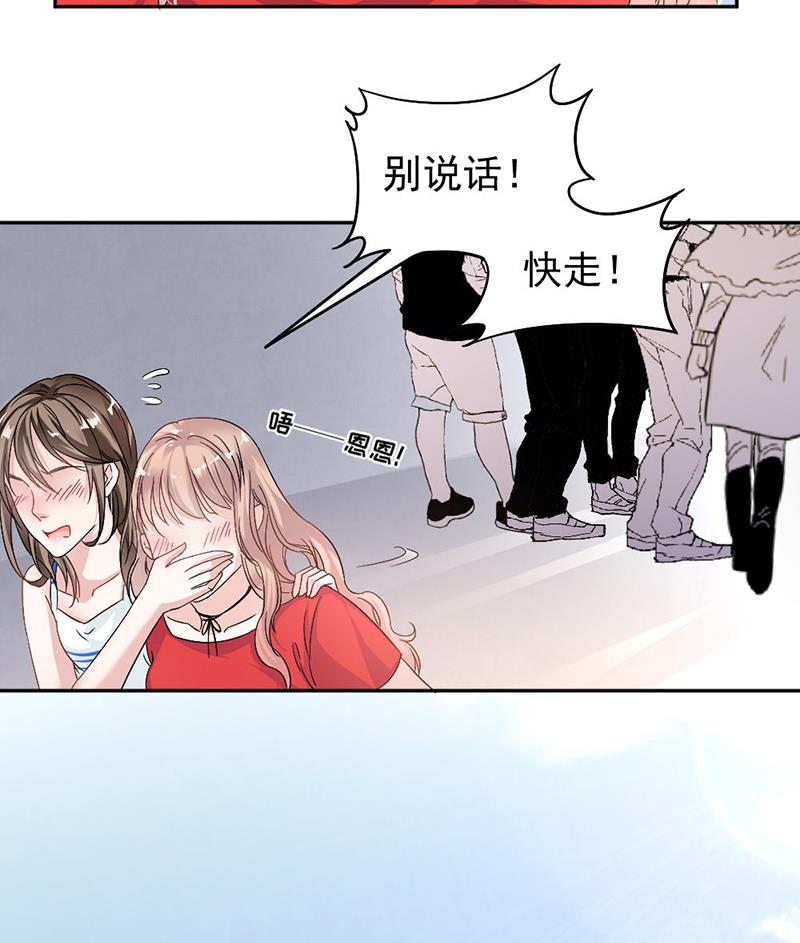 第8话-第8话