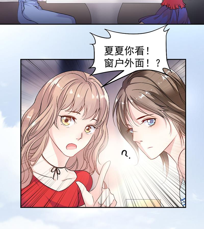 第8话-第8话