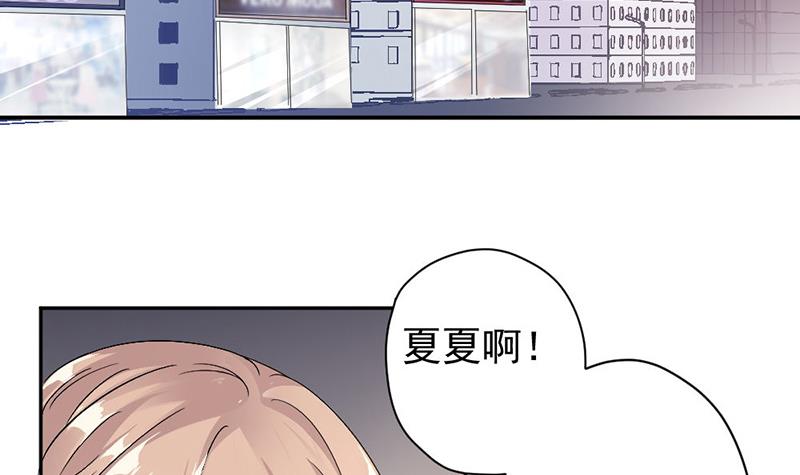 第8话-第8话