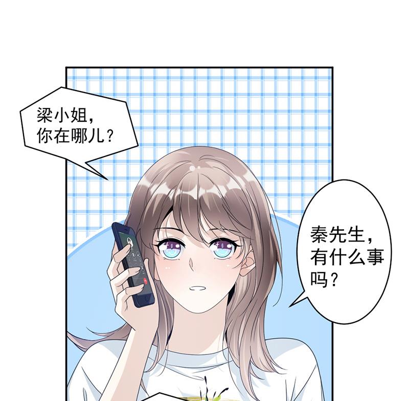 第72话-第72话