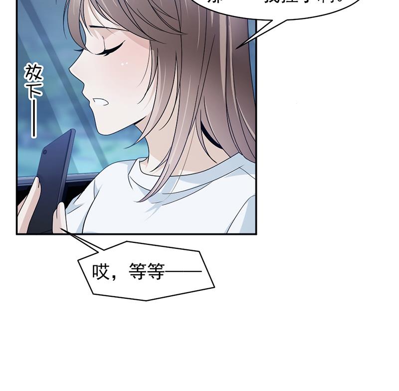 第72话-第72话