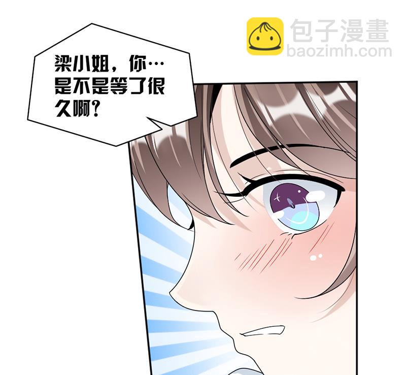 第72话-第72话