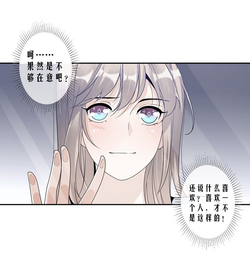 第72话-第72话