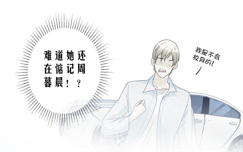 第72话-第72话