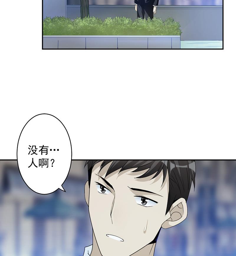 第72话-第72话