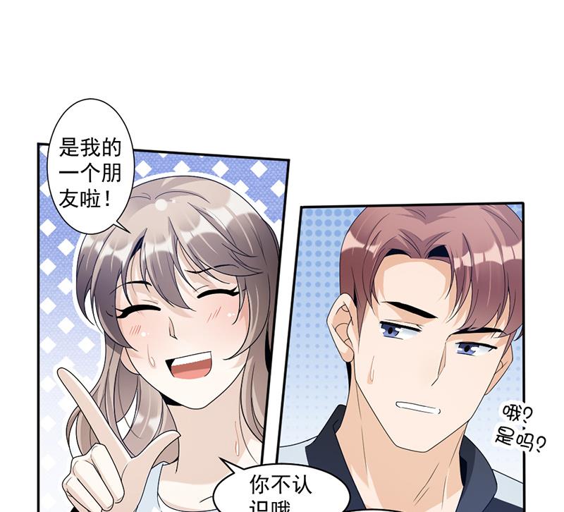 第72话-第72话