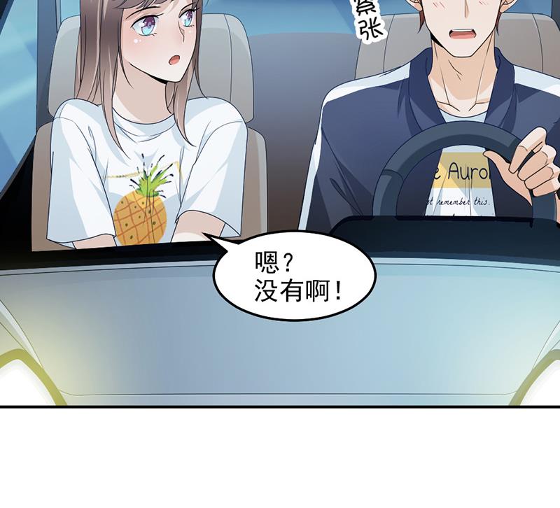 第72话-第72话