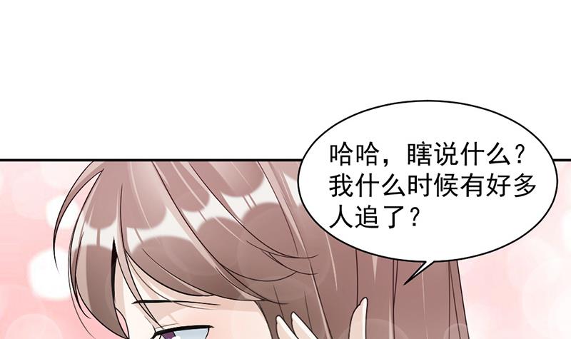第72话-第72话