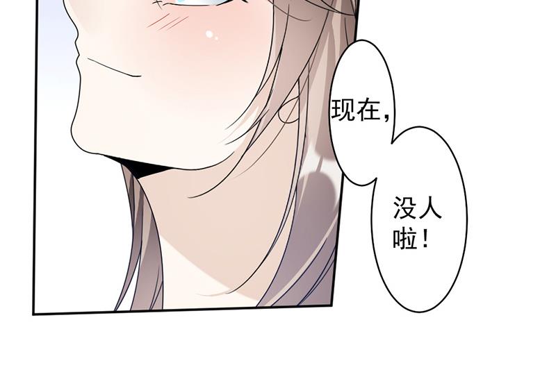 第72话-第72话