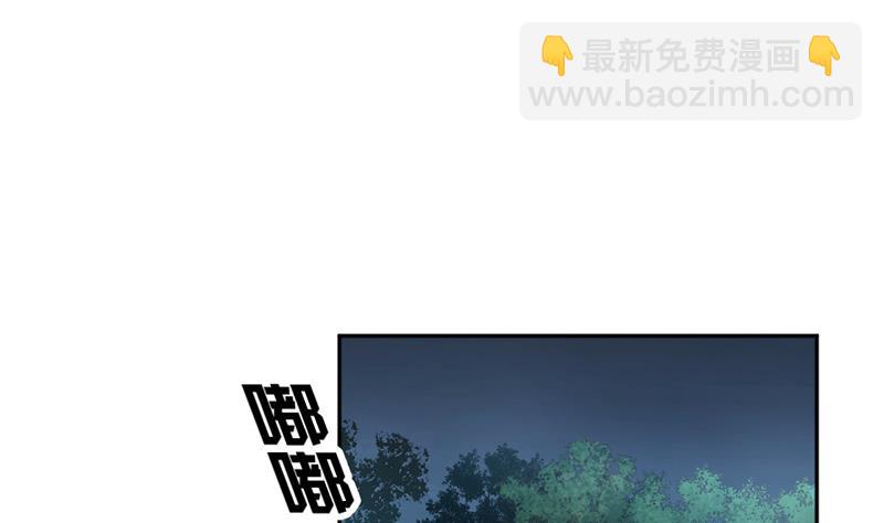 第72话-第72话