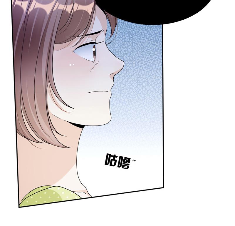 第74话 最好的朋友-第74话