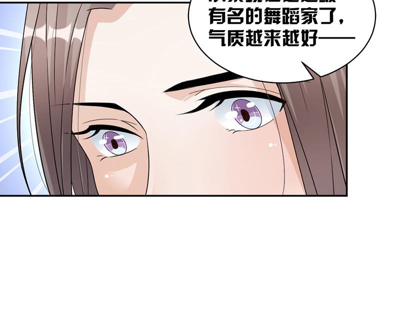 第74话 最好的朋友-第74话