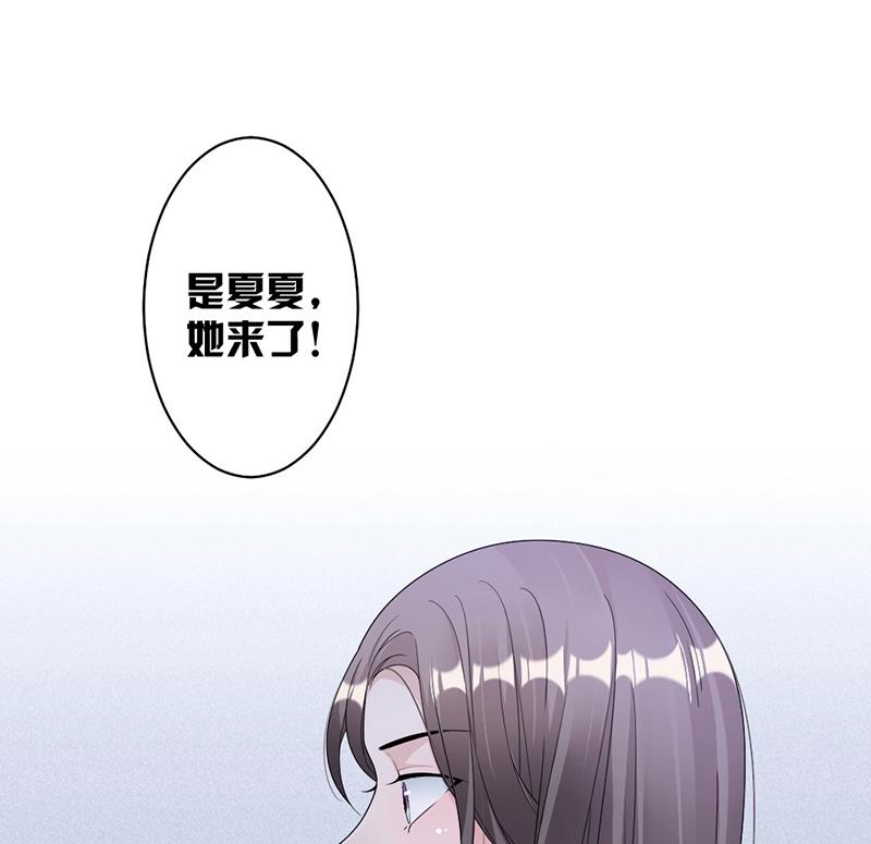 第74话 最好的朋友-第74话