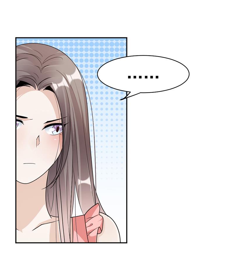 第76话 塑料姐妹情-第76话