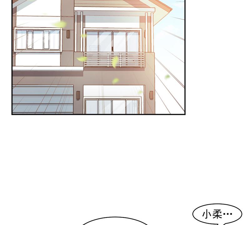 第76话 塑料姐妹情-第76话