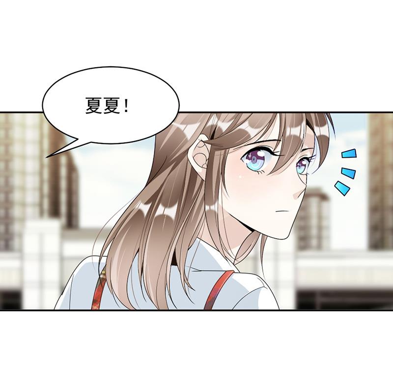 第76话 塑料姐妹情-第76话