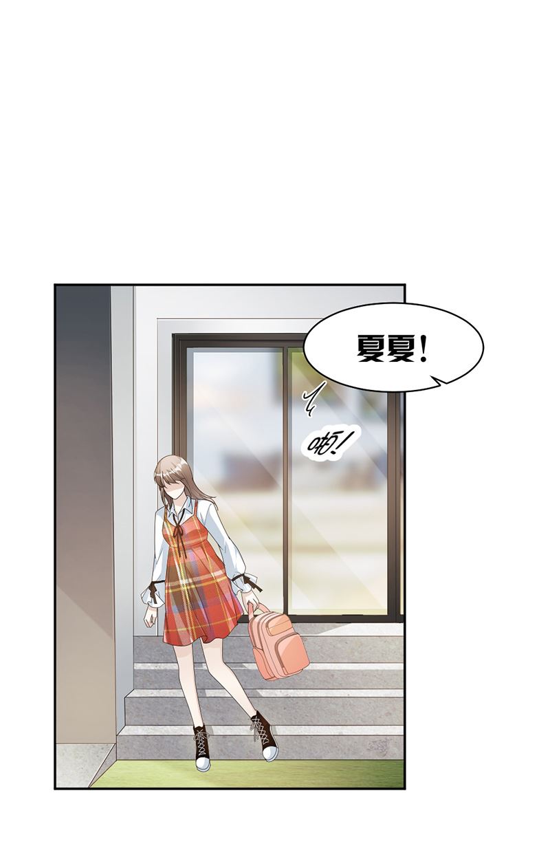 第76话 塑料姐妹情-第76话