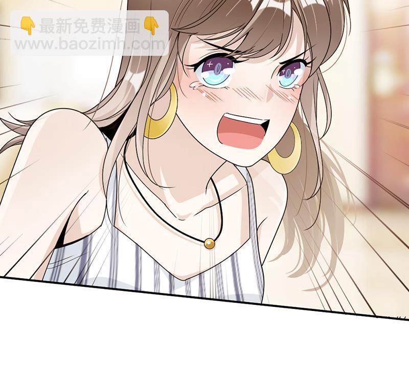 第78话 给你买最好的-第78话