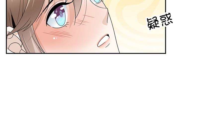 第78话 给你买最好的-第78话