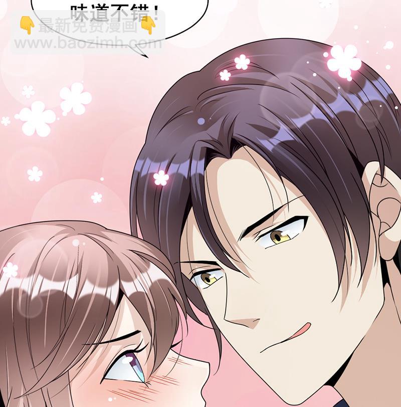 第78话 给你买最好的-第78话