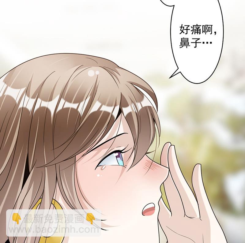 第78话 给你买最好的-第78话