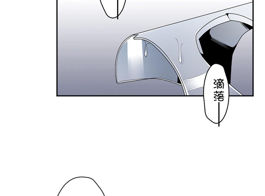 第80话 求而不得-第80话