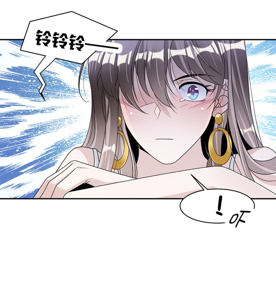 第80话 求而不得-第80话