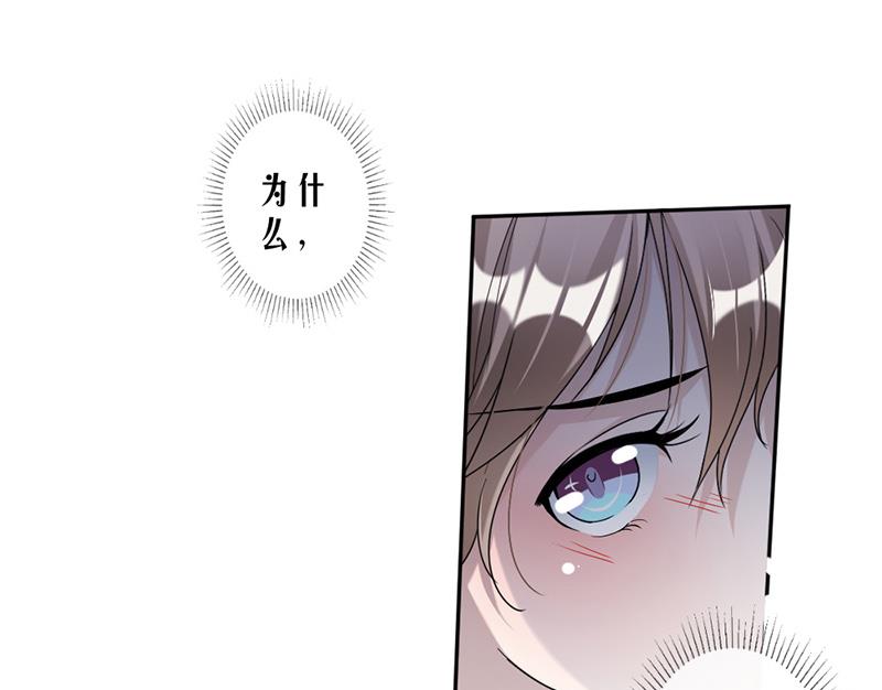 第82话 从来没有什么关系(1/2)-第82话