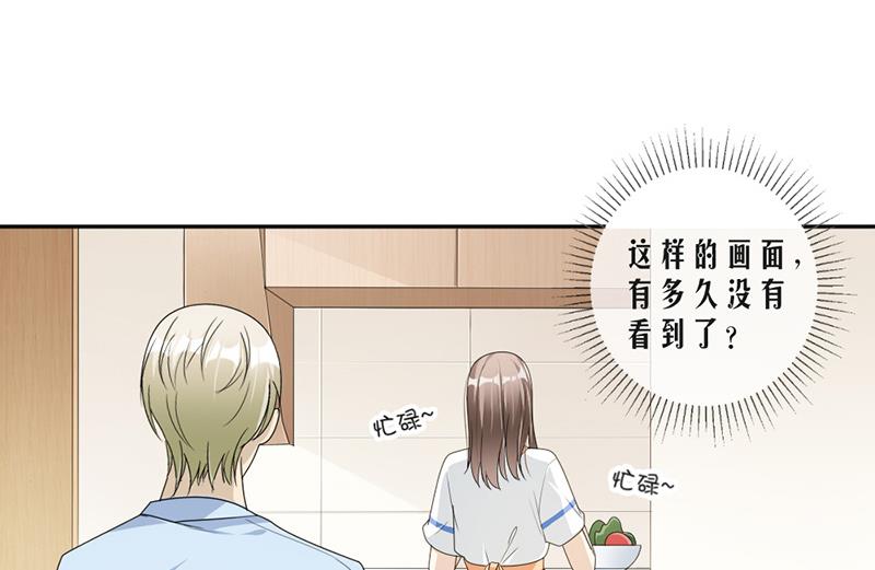 第82话 从来没有什么关系(1/2)-第82话
