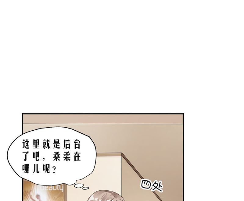 第84话 反锁的门(1/2)-第84话