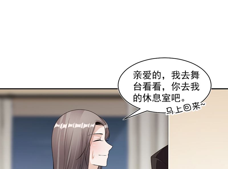 第84话 反锁的门(1/2)-第84话