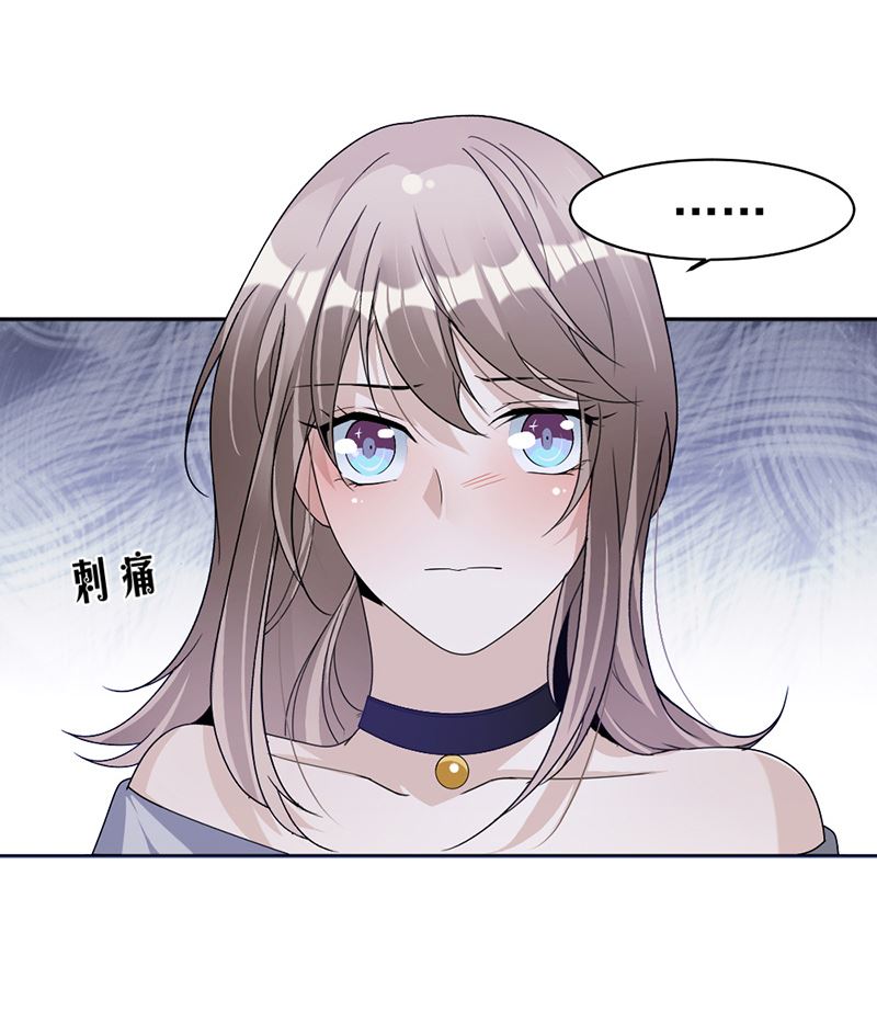 第84话 反锁的门(1/2)-第84话