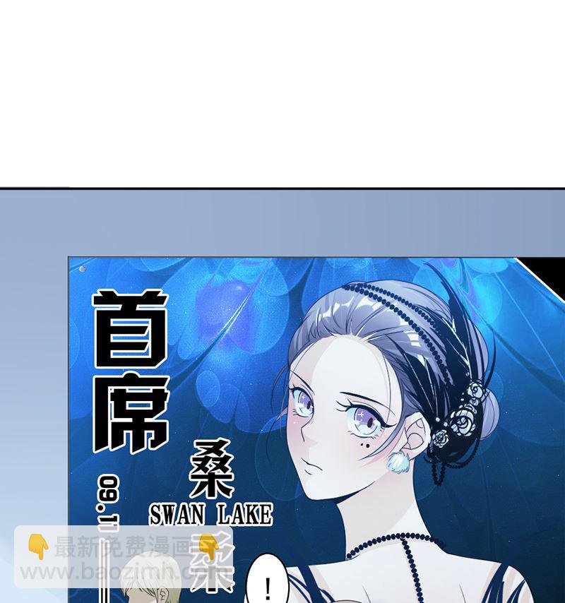 第84话 反锁的门(1/2)-第84话