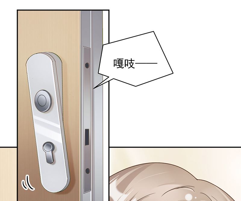 第86话 获救-第86话