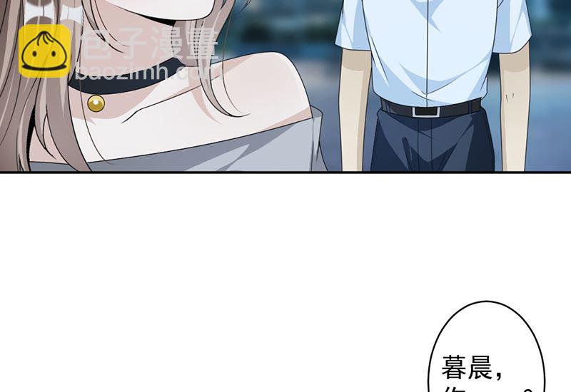 第86话 获救-第86话