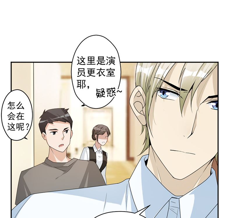 第86话 获救-第86话