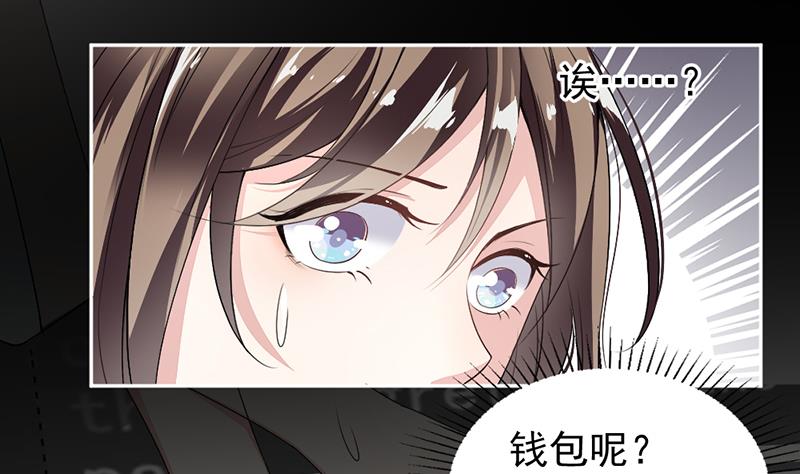 第10话-第10话