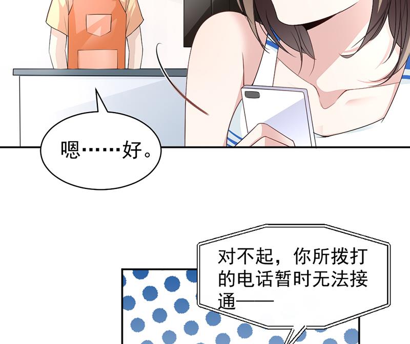 第10话-第10话