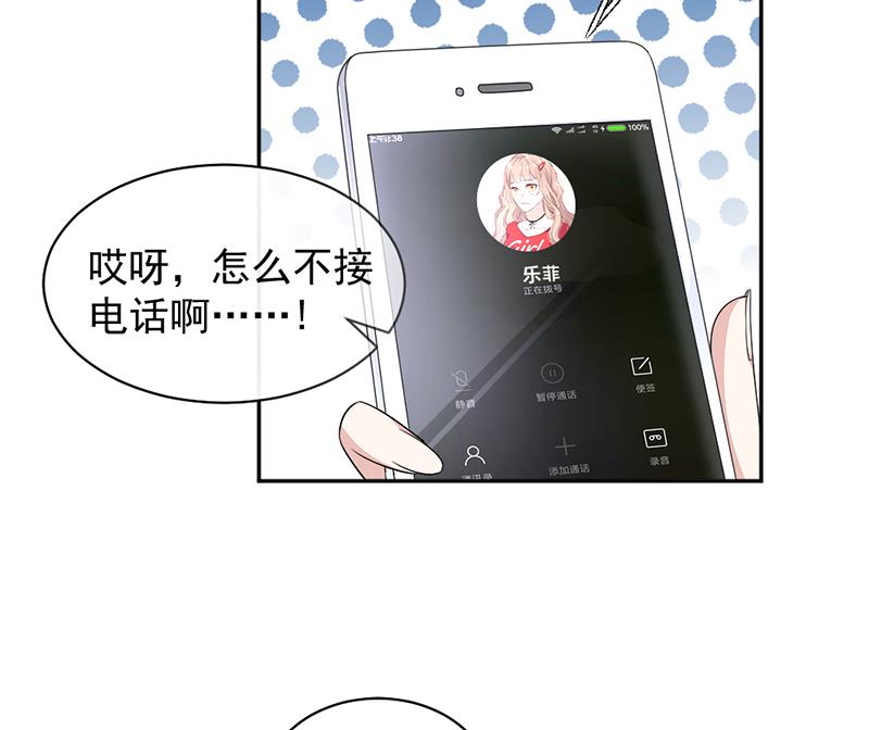 第10话-第10话