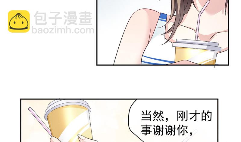 第10话-第10话