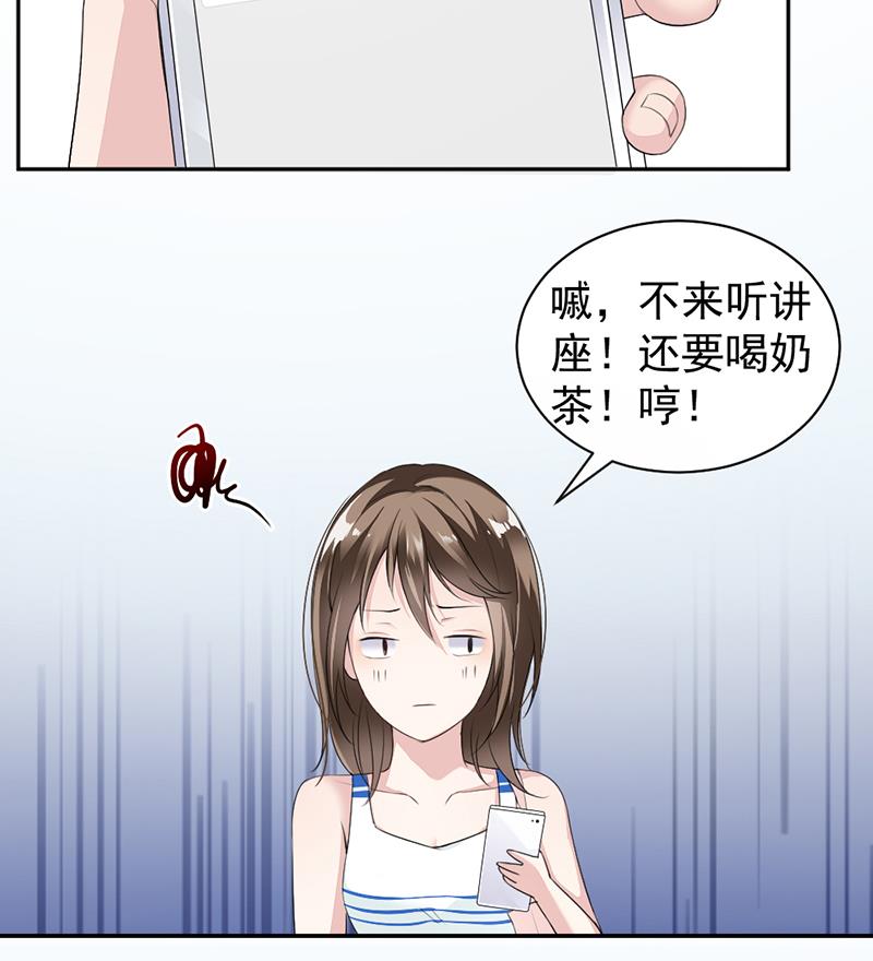 第10话-第10话